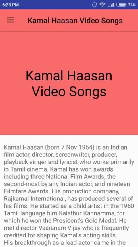 Kamal Hasan Hit Video Songs скриншот 2