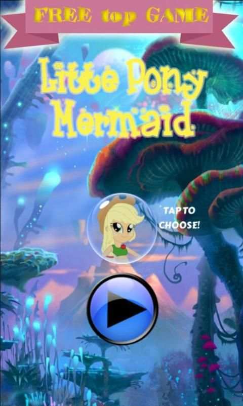 Little Pony Mermaid Dash скриншот 2