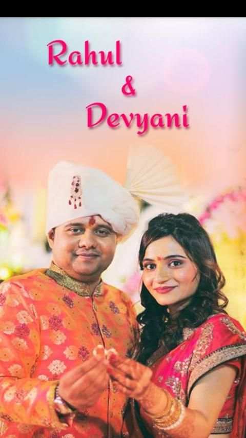Devyani weds Rahul स्क्रीनशॉट 2