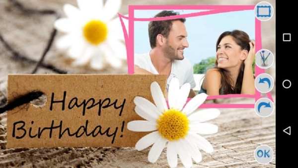 Happy Birthday Frames 3 تصوير الشاشة