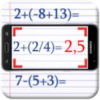 *** Maths Scan Solution Simulator ***