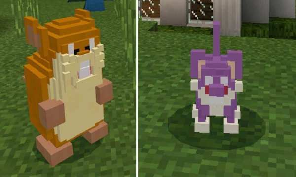 Gold mod Pokecraft MCPE screenshot 2