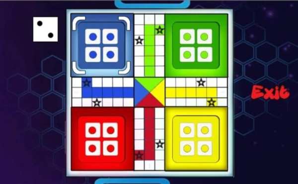 Ludo Indonesia HD screenshot 3