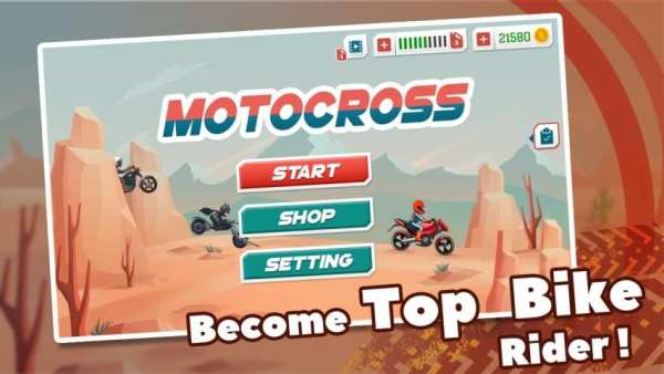 MX Motocross! Motorcycle Racing स्क्रीनशॉट 1