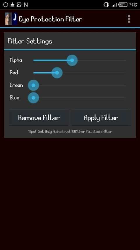 Eye Protection Filter скриншот 2