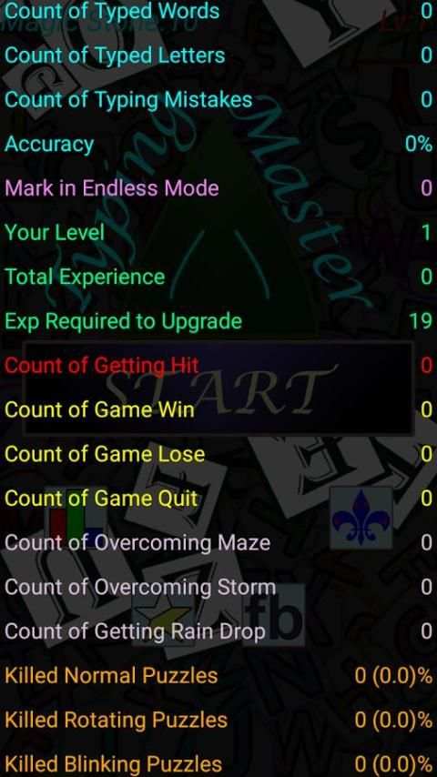 Typing Master 2017 screenshot 9