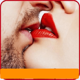 لب نوش أيقونة