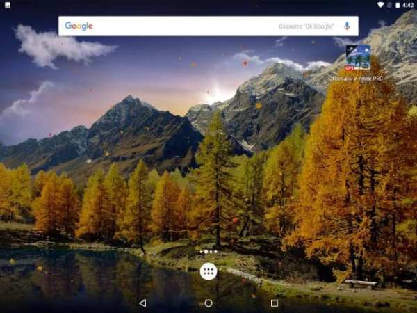 Autumn FREE Golden Fall, Falling leaves wallpapers screenshot 9