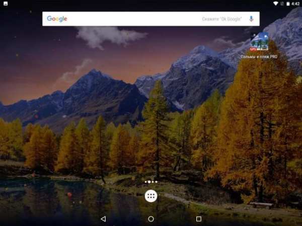 Autumn FREE Golden Fall, Falling leaves wallpapers screenshot 8