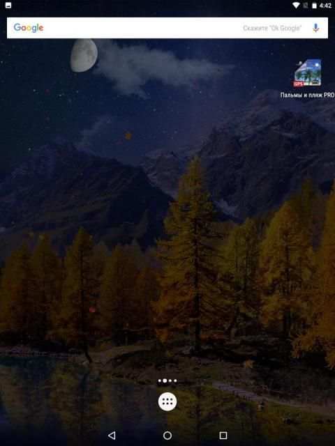 Autumn FREE Golden Fall, Falling leaves wallpapers screenshot 1
