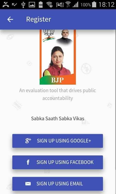 BJP for Dharavi скриншот 3