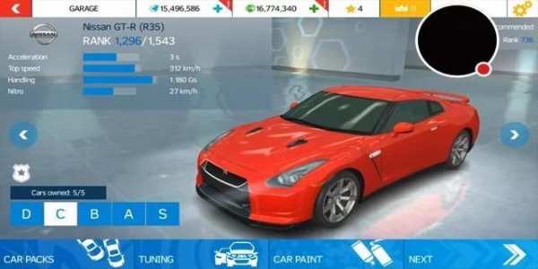 Guide Asphalt Nitro screenshot 2