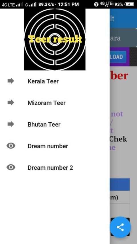 All Teer Result screenshot 3