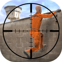 ikon Prison Break Sniper Shooting