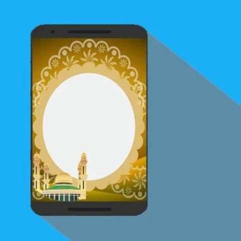Islamic Photo Frames 2018 screenshot 1