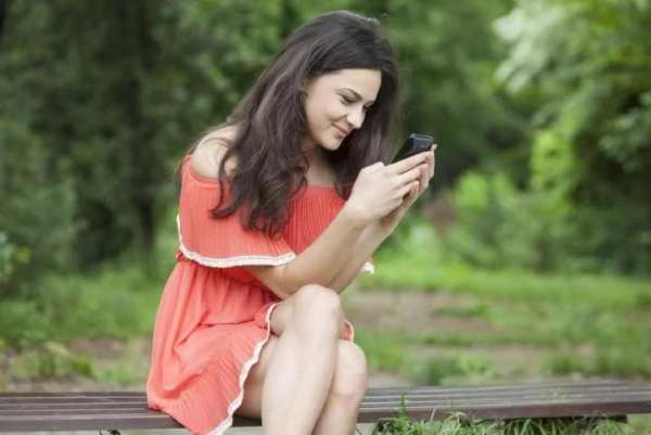 Free Best Chat screenshot 2