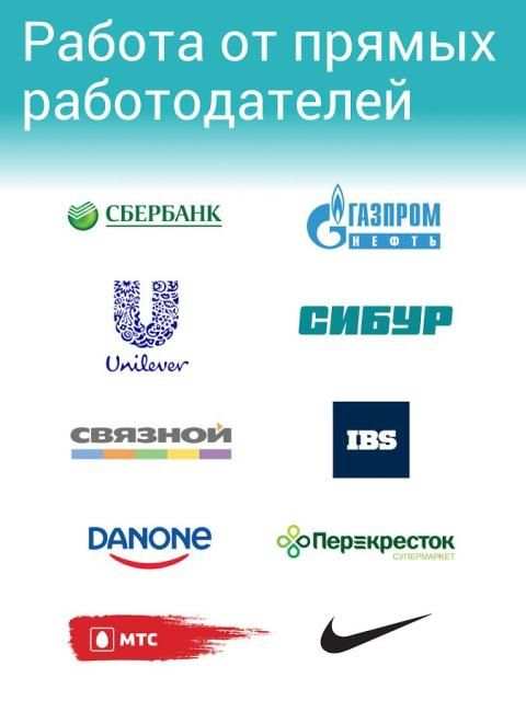 Работа на Superjob: вакансии и создание резюме screenshot 8