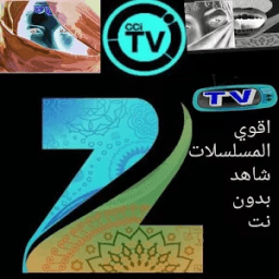 عشق المسلسلات الهنديه иконка