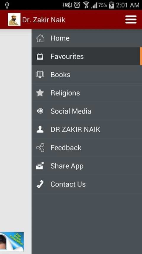 Dr. Zakir Naik स्क्रीनशॉट 3