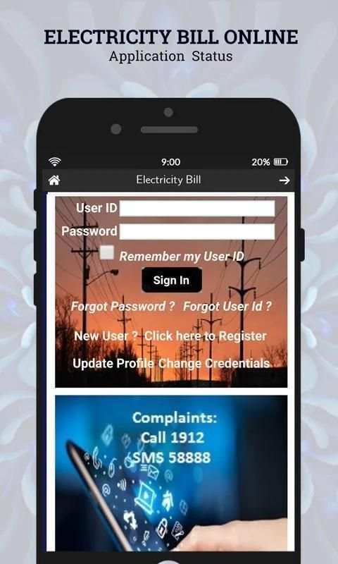Electricity Bill Online Application Status скриншот 2