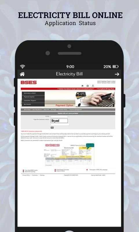 Electricity Bill Online Application Status screenshot 5
