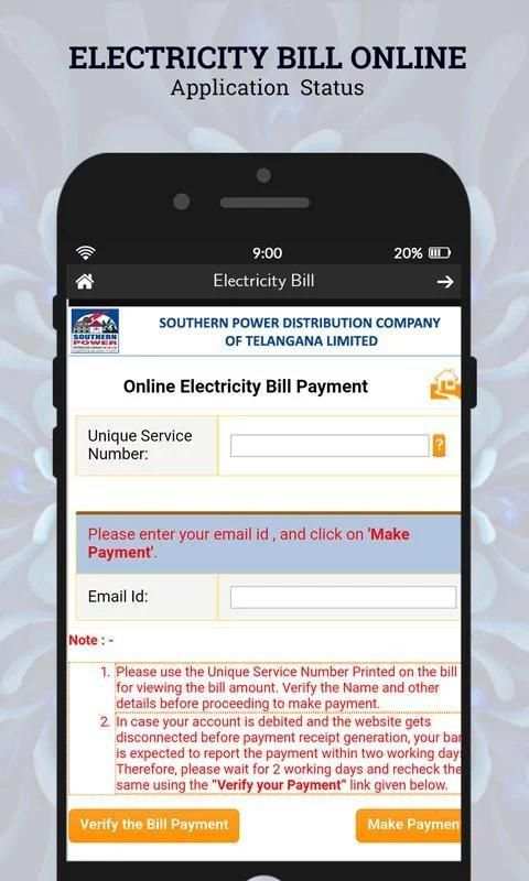 Electricity Bill Online Application Status screenshot 8