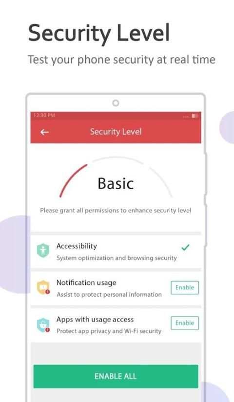Smart Defender screenshot 1