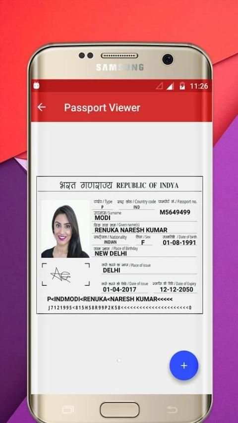 Fake ID Card Maker 3 تصوير الشاشة
