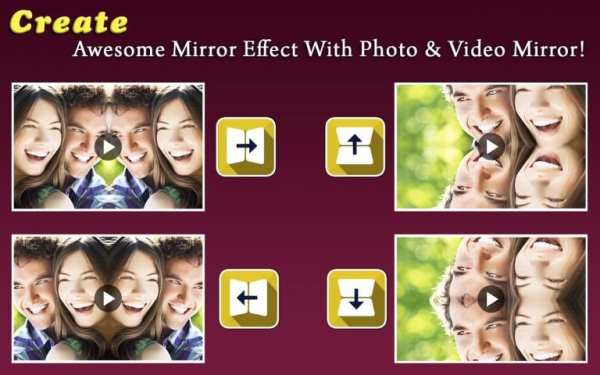 Photo Mirrors & Video Mirrors 1 تصوير الشاشة