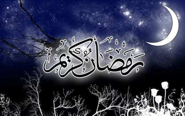 أدعية رمضان يومية رائعة 2017 screenshot 2