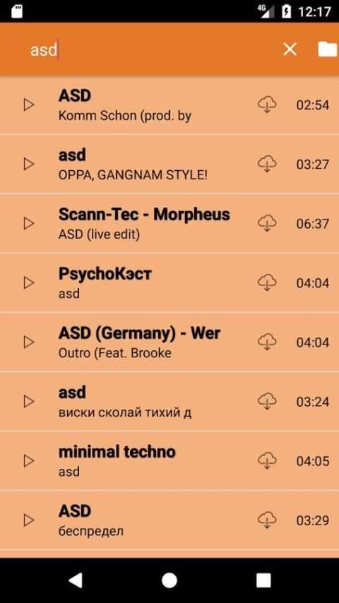 MyMusix скриншот 3