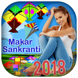 Kite Photo Frames 2018 иконка