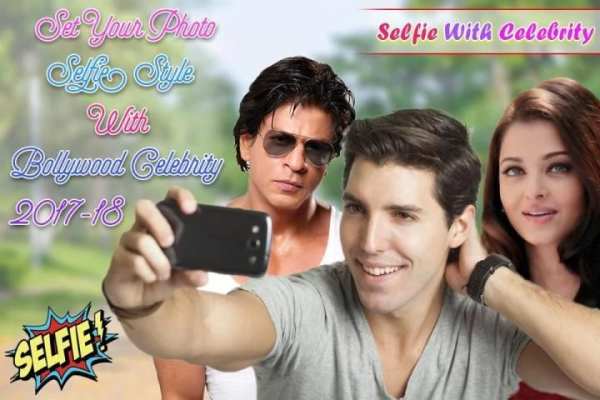 Selfie with Celebrity : Celebrity Photo Editor скриншот 5