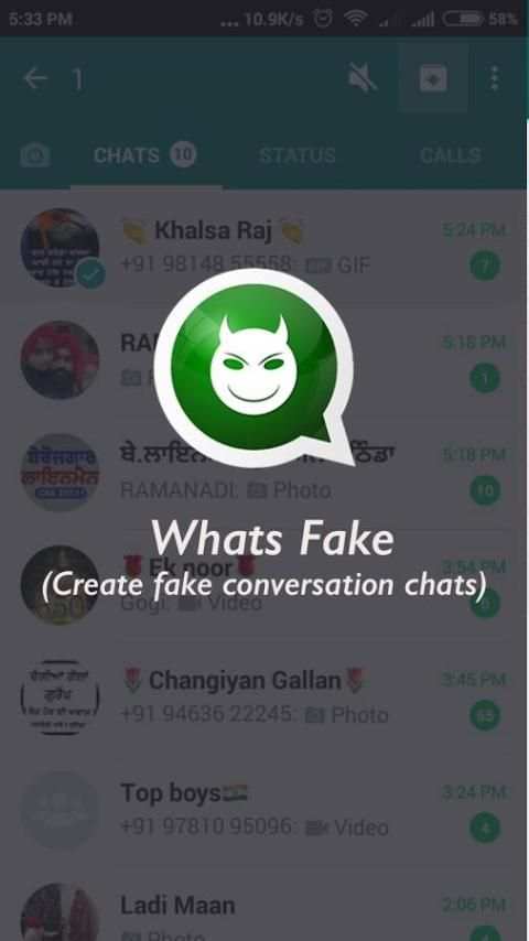True Whats-Fake скриншот 1