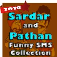 Sardar and Pathan Funny SMS Chutkule Lateefay