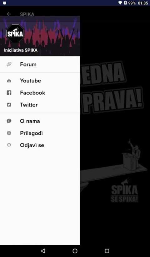 SPIKA screenshot 3