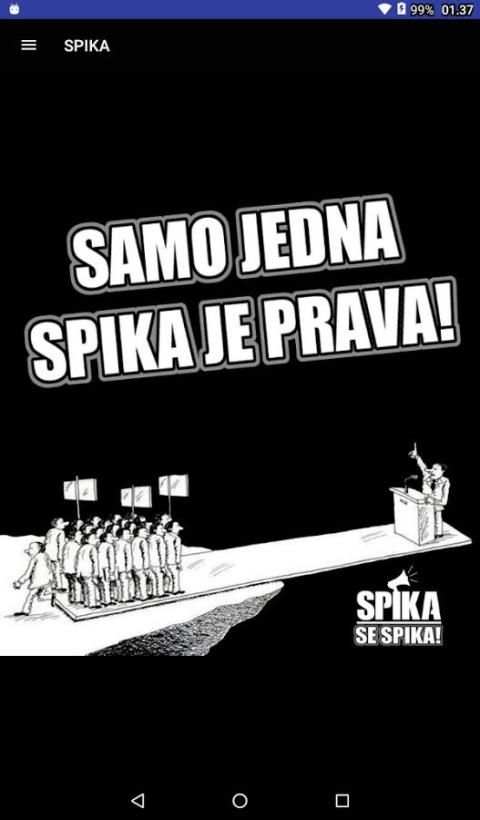 SPIKA screenshot 1