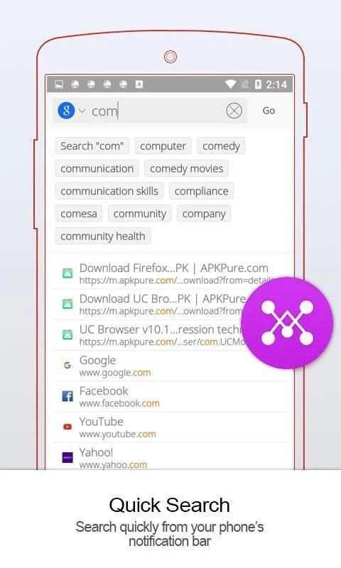 Leopard Browser 5 تصوير الشاشة