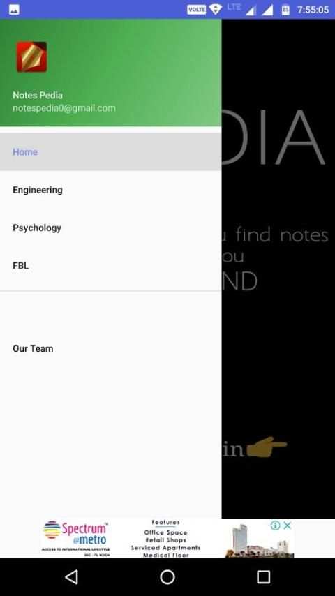 Notes Pedia скриншот 1