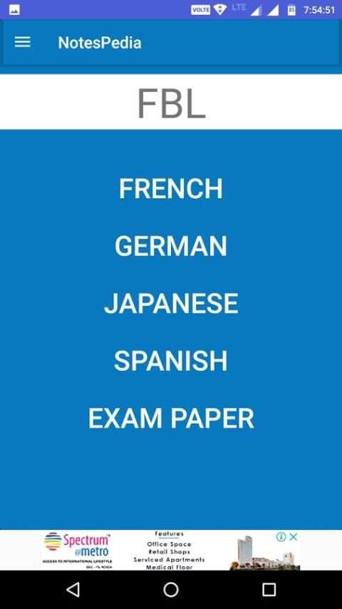 Notes Pedia скриншот 2