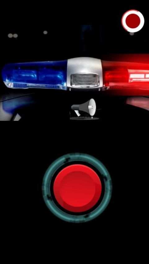 Suara Mobil Polisi screenshot 1