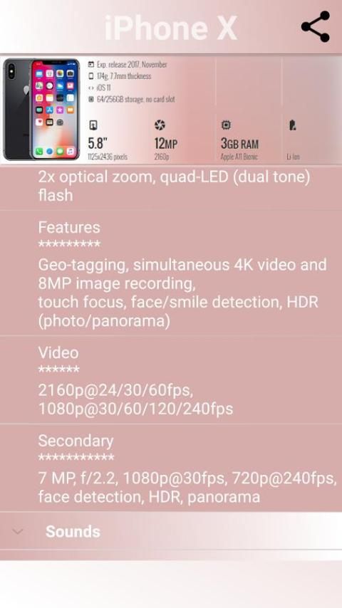 iPhone X 2 تصوير الشاشة