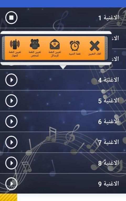 شاب فيصل صغير بدون انترنت screenshot 1