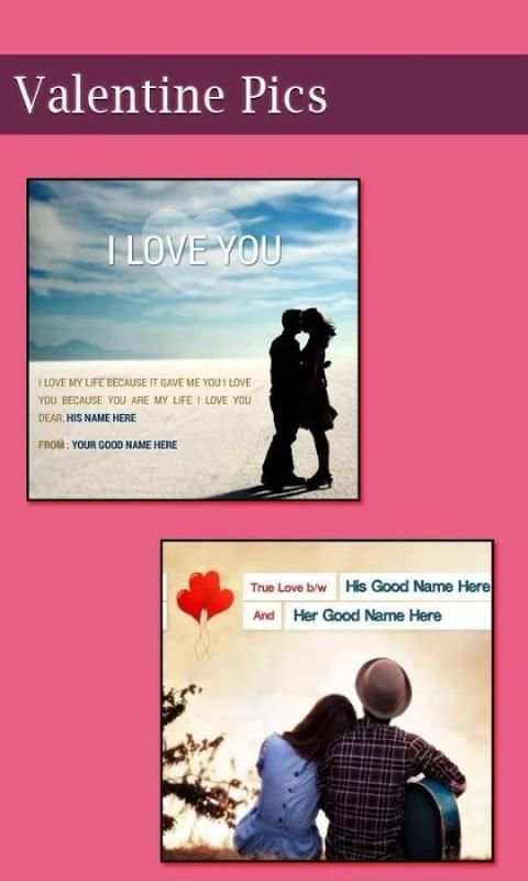 Name On Pics pro 2017 скриншот 9