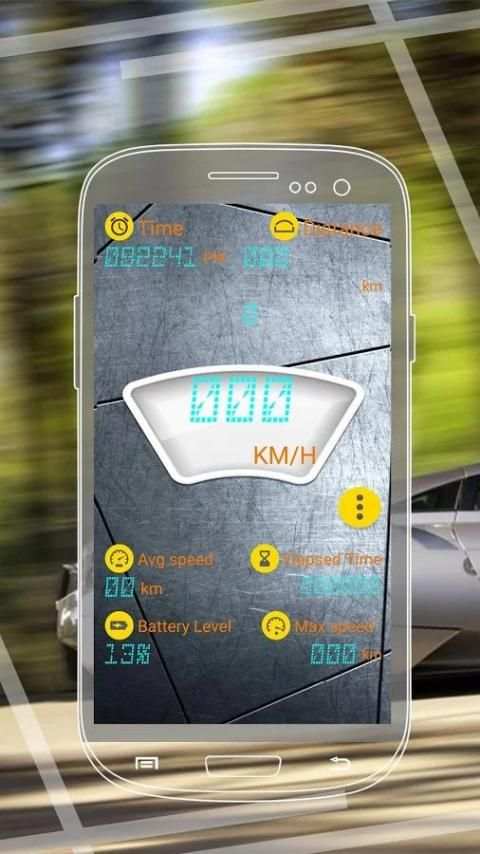 Speedometer screenshot 1