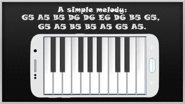 Musical Piano Keyboard screenshot 4
