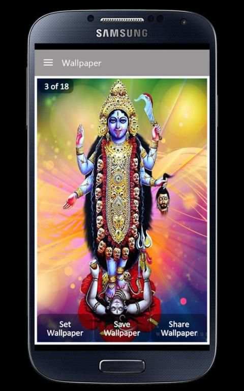 Maa Kali Wallpaper screenshot 3