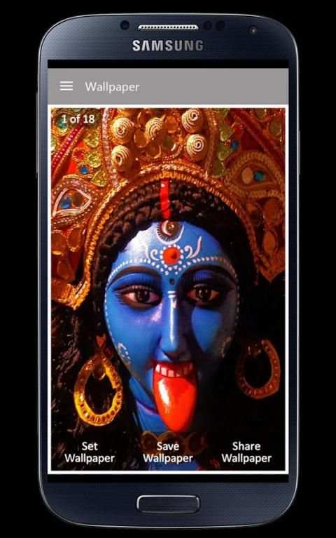 Maa Kali Wallpaper screenshot 5