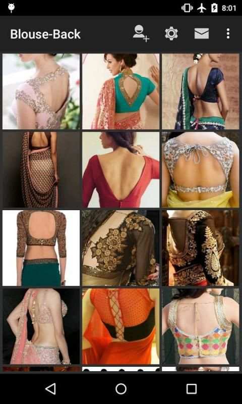 Blouse Designs скриншот 3