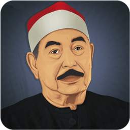 محمد الطبلاوي 1.0